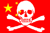 China Pirate Flag