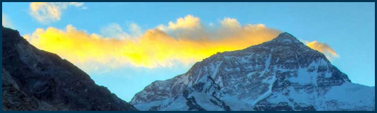 Nepal Blog Header
